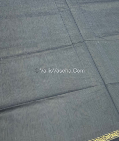Semi Maheshwari Silk Cotton Saree - VVMSC002