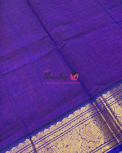 Pure Silk Cotton Saree - Pink With Blue White - Lakshadeepam Design - VVPLD001