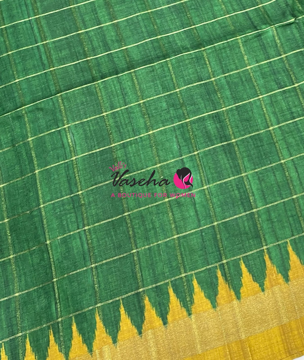 Semi Art Tussar Silk  / Art Silk - Green  & Yellow - VVATS008