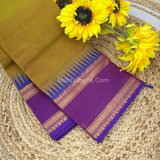 Kanchi Cotton Saree - VVKCS010