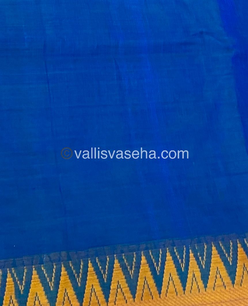 Narayanapet Mercerised Cotton Saree - VVNMC001