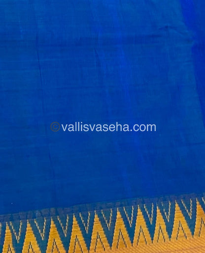 Narayanapet Mercerised Cotton Saree - VVNMC001