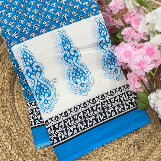 Pure Soft Mul Mul Cotton Sarees - VVMMC004