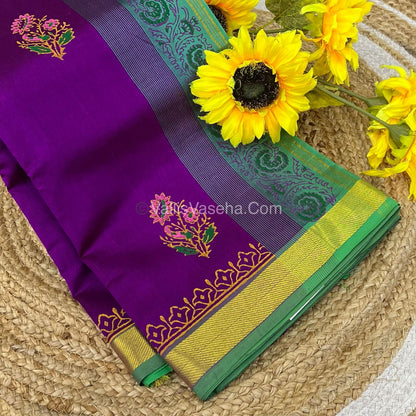 Pure Printed Silk Cotton Sarees - Purplish Pink with Green - VVPSC003