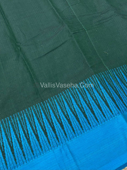30% less - Offer Saree - Narayana Pet cotton  Saree - VVDS003