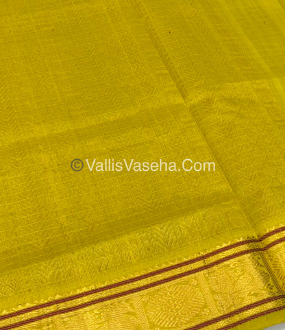 Pure Silk Cotton Saree - Brown With Lemon Yellow Shade - Lakshadeepam Design - VVPLD001