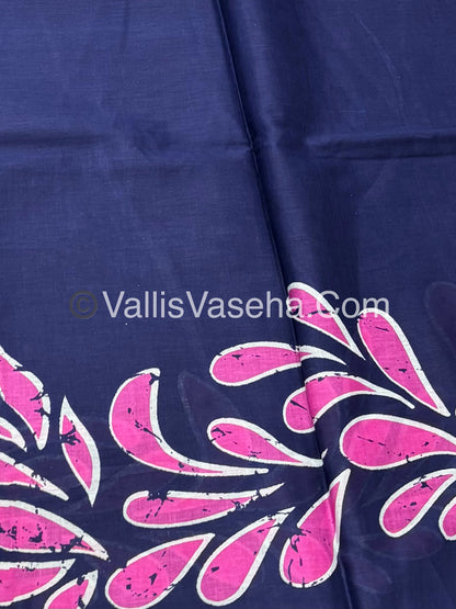 Pure Soft Mul Mul Cotton Sarees (Half & Half )- VVMMC005