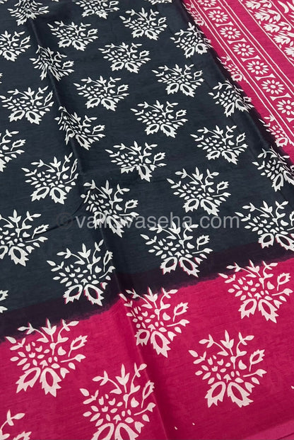 Pure Soft Mul Mul Cotton Sarees - VVMMC001