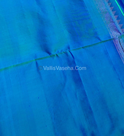 Pure Soft Silk Saree - Antique Zari - Border Less - Peacock Blue  - VVPSS037