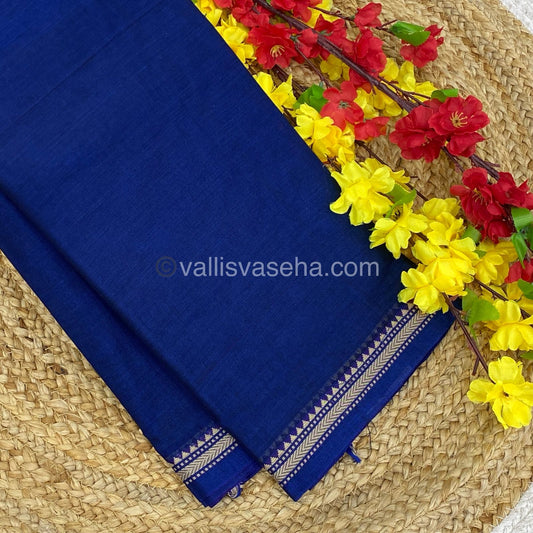 Narayanapet Mercerised Cotton Saree - VVNMC001