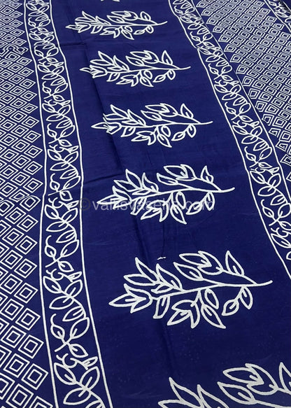 Pure Soft Mul Mul Cotton Sarees - VVMMC001