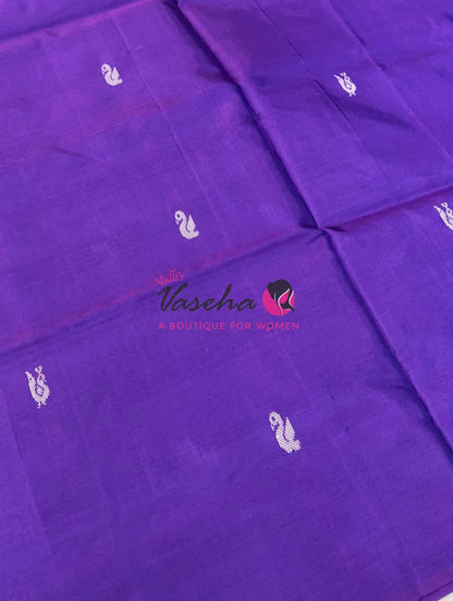 Vazhai Pattu Saree / Banana Pith - With Blouse - VVVPS002
