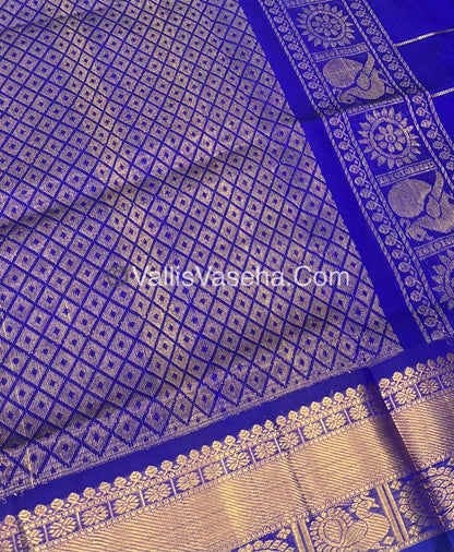 Pure Silk Cotton Saree - Mayil & Chakkaram Design - Double Tone  pink with Blue - VVMC001