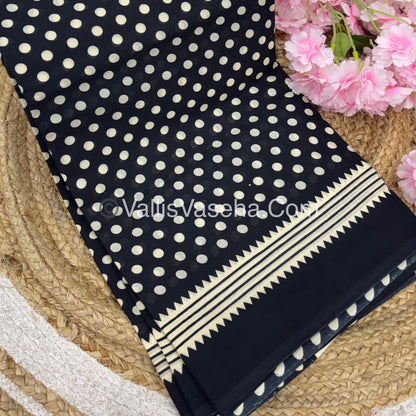 Pure Soft Mul Mul Cotton Sarees - VVMMC005