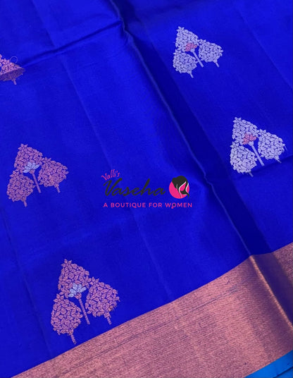 Pure Soft Silk Saree - Happy Sale - 20%less - VVAD001