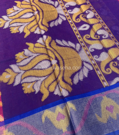 Banarasi Pochampally Weaving Semi Soft Cotton Saree - Pink with Blue - VVBPS001