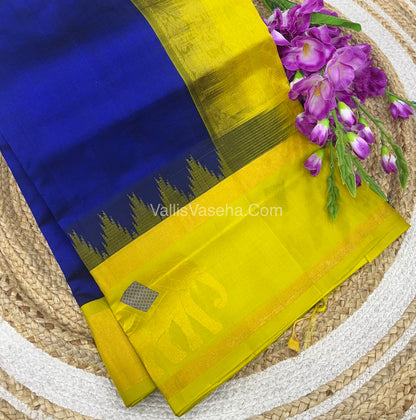 Pure Korvai Silk Cotton Saree - Border Elephant butta Design Blue With Yellow - VVKSC018