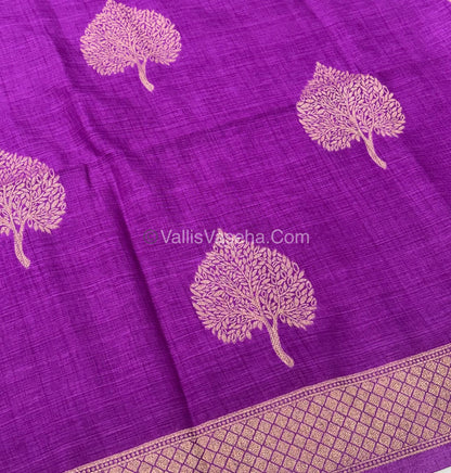 Banarasi - Heritage Silk - Semi Kathan Silk - Purplish Pink Shade - VVBHS007