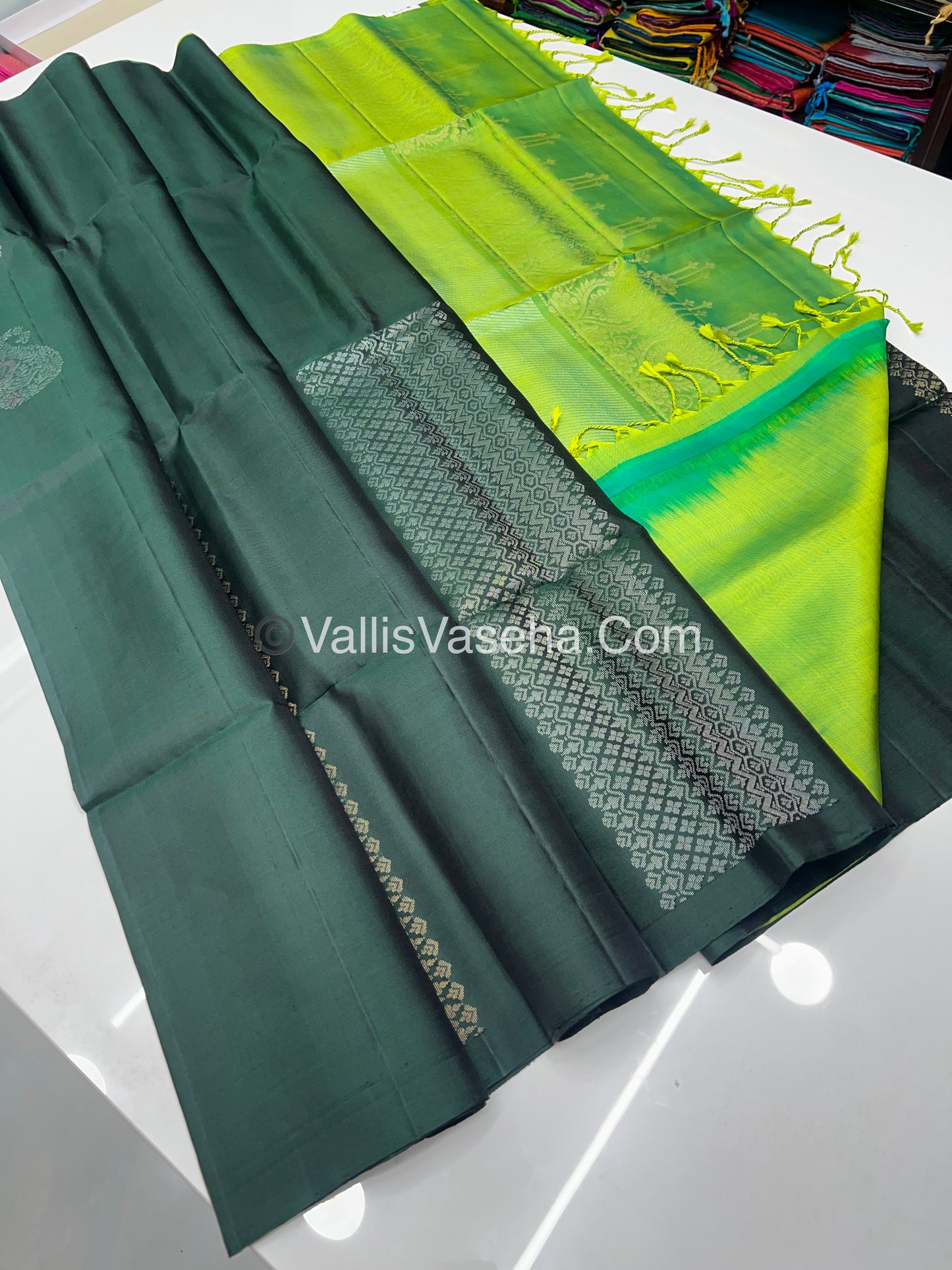 Pure Soft Silk Saree | Borderless |  VVPSS038