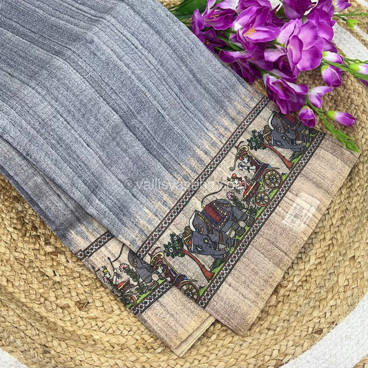 Semi Chanderi Saree - Digital Printed - VVSCD001