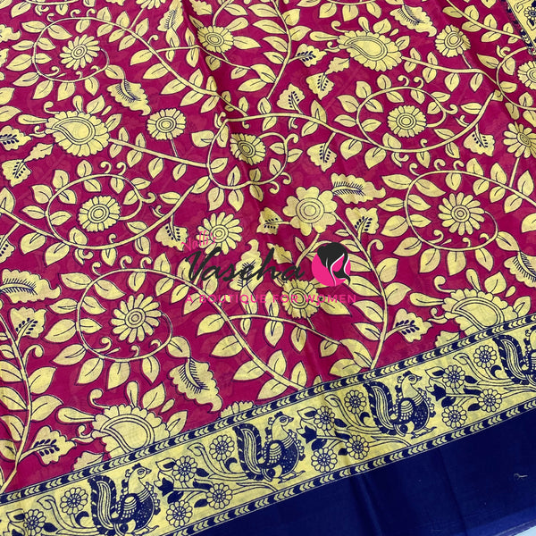Pure Soft Mul  Cotton Sarees - VVMMC012