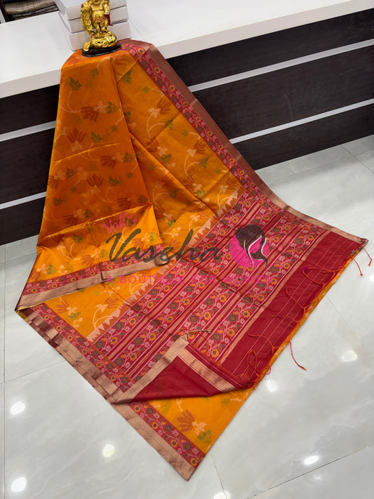 Semi Raw Silk - Yellow With Maroonish Red Shade - VVRS009