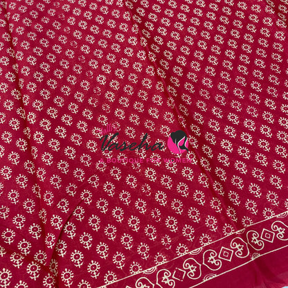 Pure Soft Mul Cotton Sarees  - VVMMC012