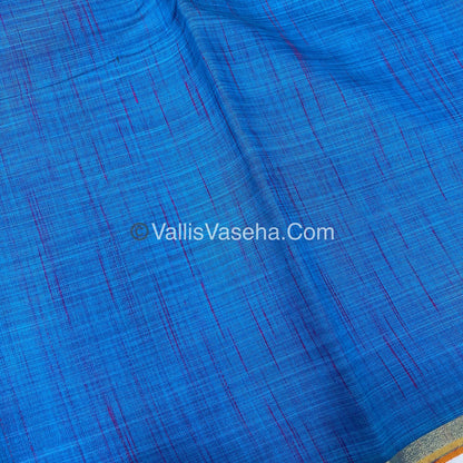 40% less - Offer Saree - Mixed Cotton Saree - VVDS007