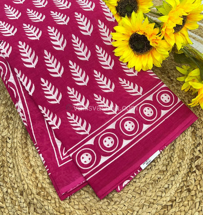 Pure Soft Mul Mul Cotton Sarees - VVMMC001