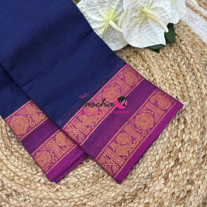 Kanchi Cotton Saree - VVKCS028