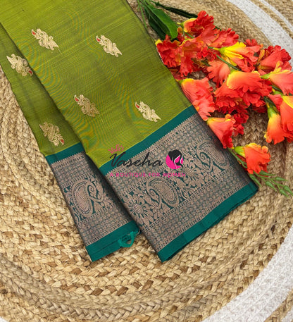 Half Mix - Pure Soft Silk Saree - VVPSS031