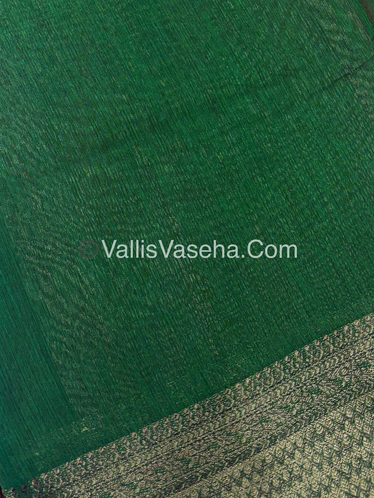 Bamboo Silk Saree - Pink With Green Shade - VVBSS003