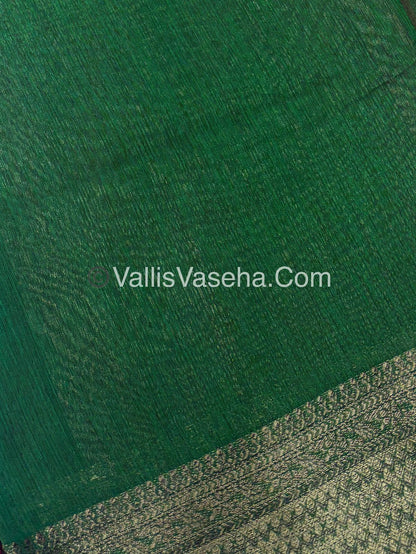 Bamboo Silk Saree - Pink With Green Shade - VVBSS003