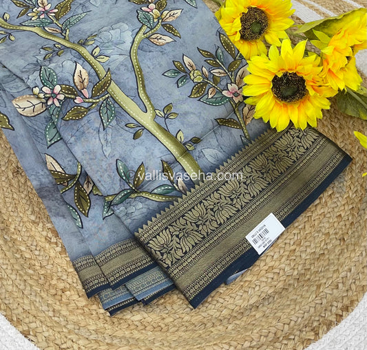 Pure Dola Silk Saree - Happy Sale - 30% less - VVHS002