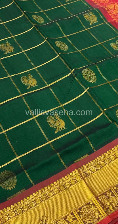 Pure Silk Cotton Saree - Mayil & Chakkaram Design - Green with Red - VVMC001