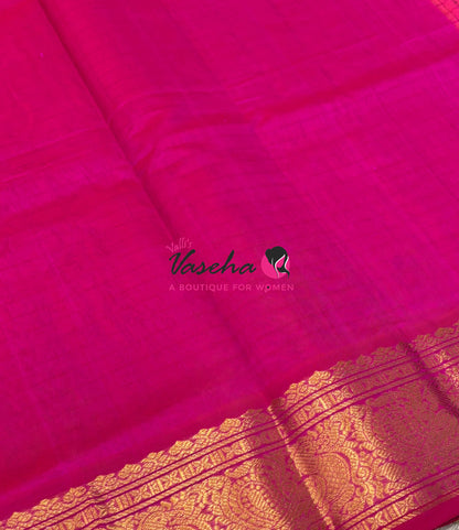 Pure Silk Cotton Saree - Pink With Pink Shade - Lakshadeepam Design - VVPLD001
