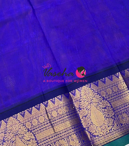 Pure Korvai Silk Cotton Saree - pinkish purple with purple- VVKSC019