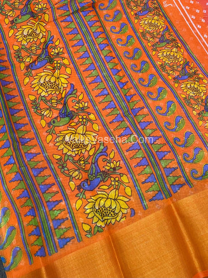 30% less - Offer Saree - Mixed Cotton Saree - VVDS007