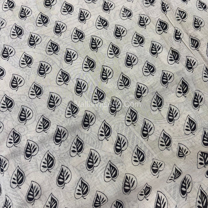 Pure Kalamkari Cotton Saree - VVPKC002