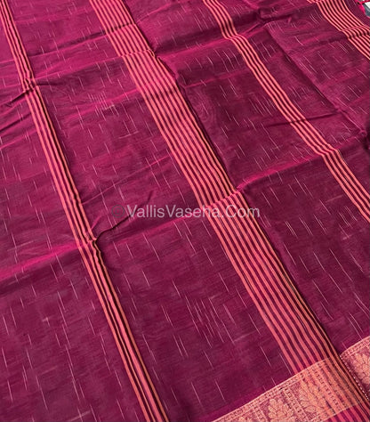 Dhaka Cotton Saree - VVDCS001