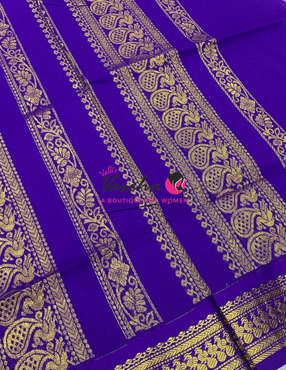 Kalyani Cotton Saree - Lavender With Blue Shade - VVKC002