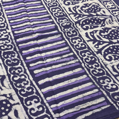 Pure Soft Mul Mul Cotton Sarees - Hand Block Prints - VVMMC006