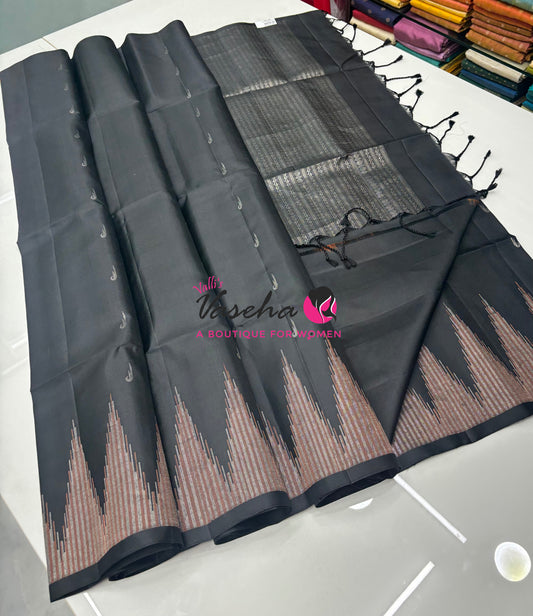 Pure Soft Silk Saree - Black Shade - VVPSS061