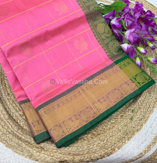 Pure Silk Cotton Saree - Mayil & Chakkaram Design - Pink With Green Shade - VVMC001
