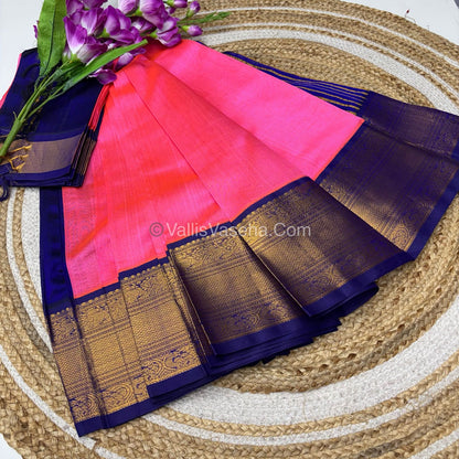 15% Offer Saree - Pure Korvai Silk Cotton - VVDS004