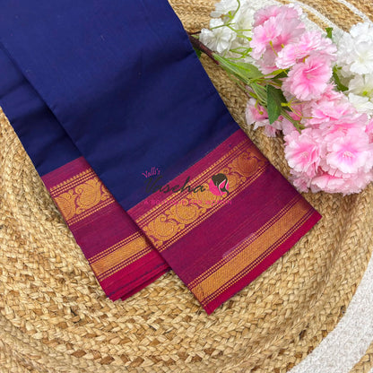 Kanchi Cotton Saree - VVKCS019
