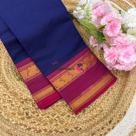 Kanchi Cotton Saree - VVKCS019