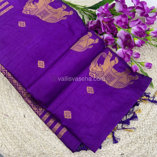 Mulberry Semi Silk - Purple Shade - VVMS001