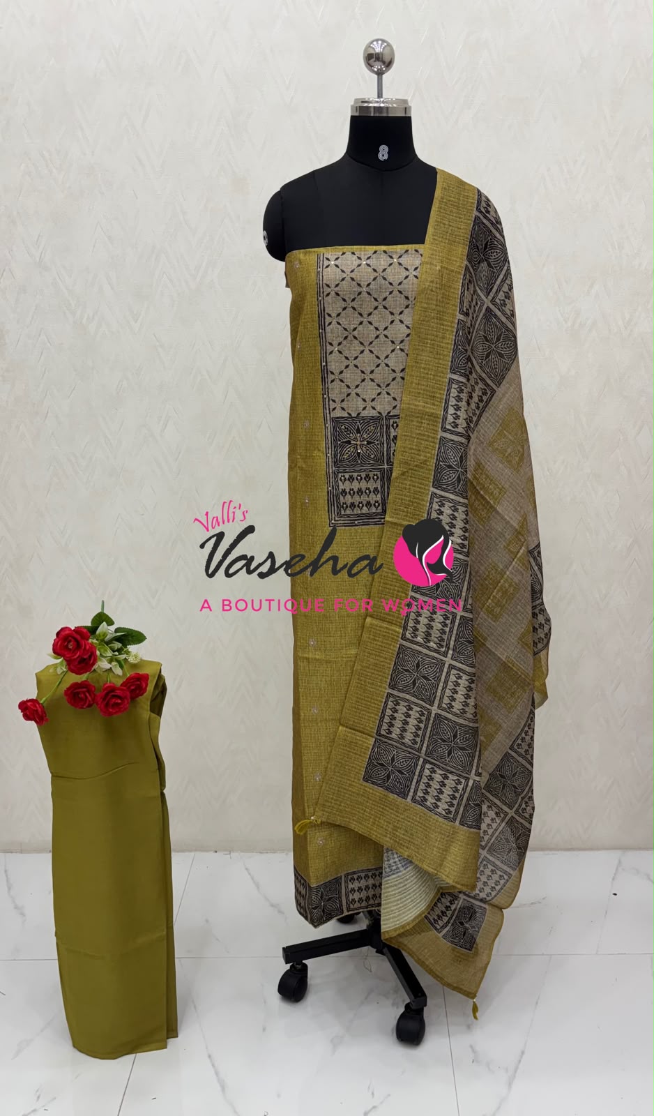 Unstitched Jute Material | Yellow Shade | VVUSM080