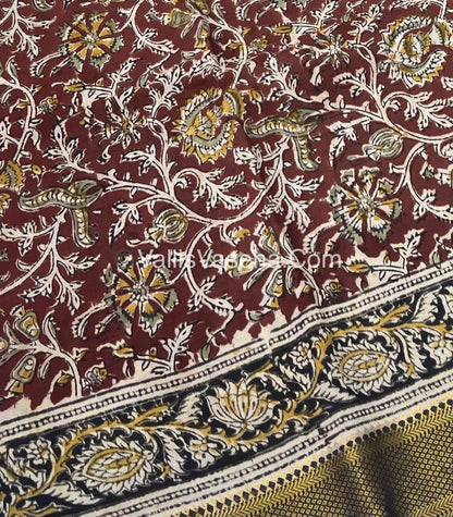 Chennur Silk | Kalamkari Prints | VVCS005